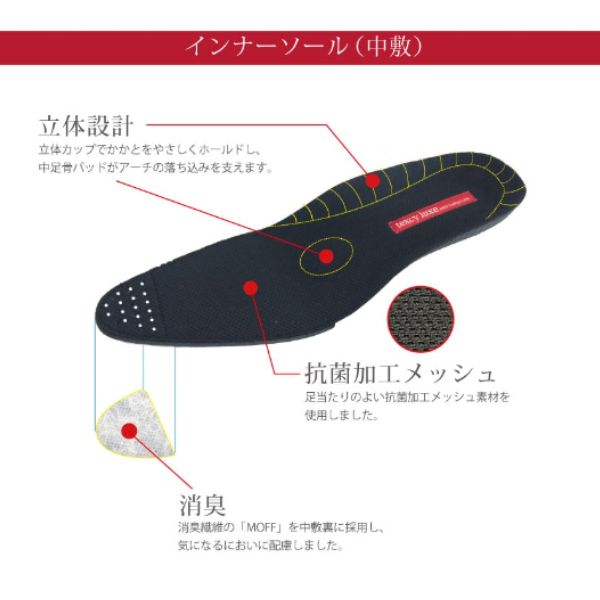 【20日限定★P最大8倍】 テクシーリュクス ビジネスシューズ ビジネススニーカー メ...