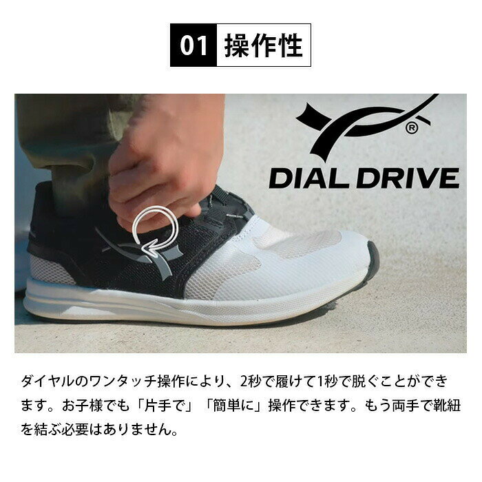 スリッポン キッズ 子供 ジュニア 男の子 女の子 靴 スニーカー 黒 ブラック 白 ホ...