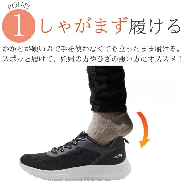 スニーカー レディース スリッポン 靴 黒 ブ...の紹介画像2
