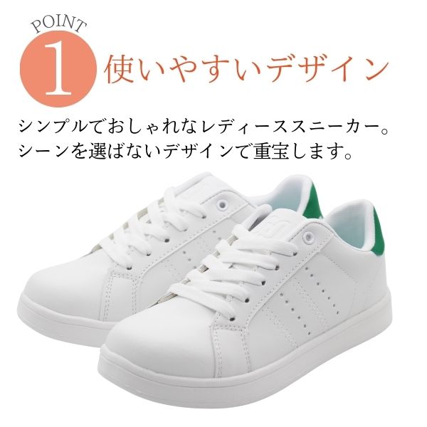 【30日限定★P最大8倍】 スニーカー レディース 靴 白 黒 ホワイト ブラック 軽量 軽い シンプル 通学 通勤 かわいい 可愛い おしゃれ 職場 パート 普段履き 30代 40代 50代 白ソール ホワイトスニーカー 仕事 noventa ノベンタ HLS-2863 auc-kutsu-nishimura-10013125 靴のニシムラ サンプル画像2