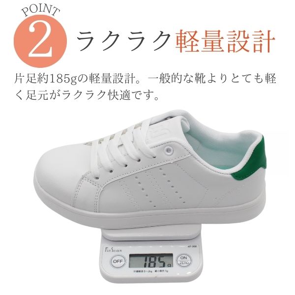 【30日限定★P最大8倍】 スニーカー レディース 靴 白 黒 ホワイト ブラック 軽量 軽い シンプル 通学 通勤 かわいい 可愛い おしゃれ 職場 パート 普段履き 30代 40代 50代 白ソール ホワイトスニーカー 仕事 noventa ノベンタ HLS-2863 auc-kutsu-nishimura-10013125 靴のニシムラ サンプル画像3