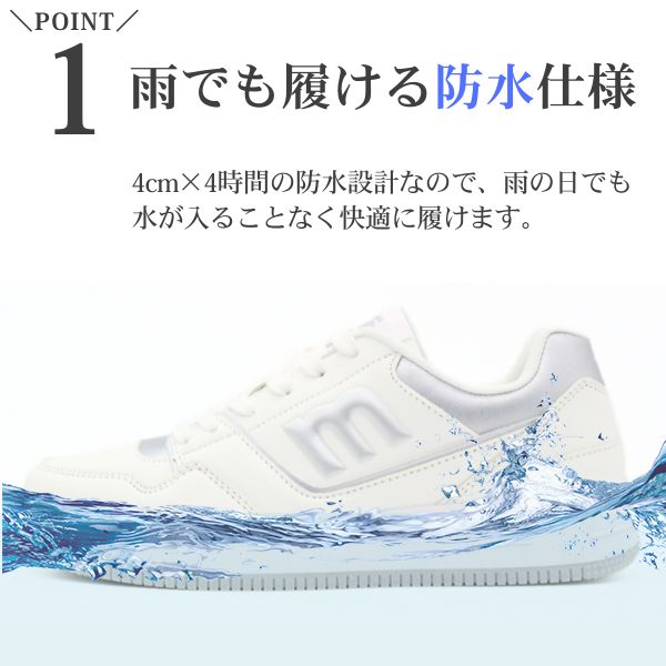 モズ スニーカー レディース 靴 黒 ブラック 緑 グリーン 銀 シルバー 軽量 軽い ...