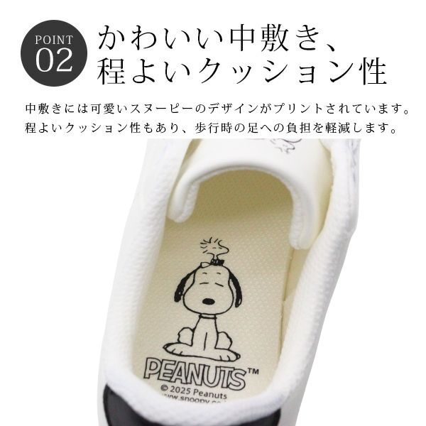 スニーカー レディース 靴 シンプル 軽量 軽い クッション 快適 白 ホワイト 黒 ブ...