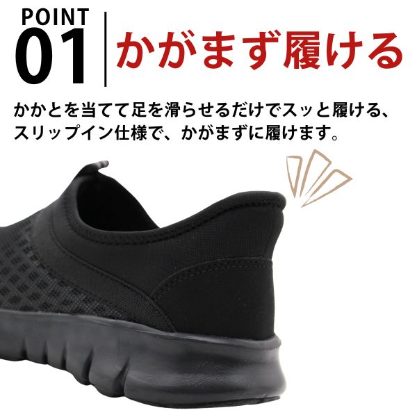 スニーカー メンズ 靴 黒 灰色 ブラック グレー カーキ ネイビー スリッポン 立っ...