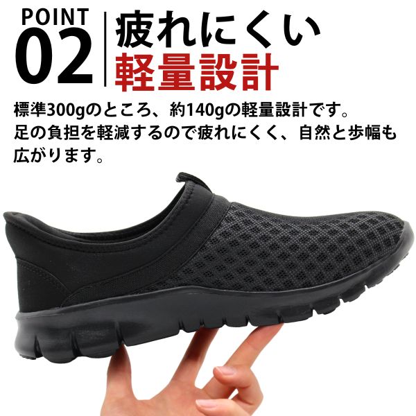 スニーカー メンズ 靴 黒 灰色 ブラック グレー カーキ ネイビー スリッポン 立っ...