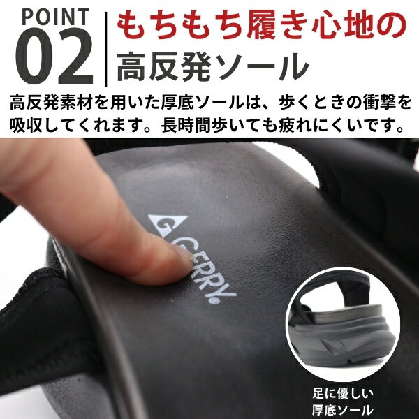 �����꡼ ������� ��� �� �� �֥�å� ���ݡ��ĥ������ ���ݥ��� ���� �����ȥɥ� �ꥫ�Х꡼������� ���ȥ�å� �٥�� �Хå��� �����䤹�� æ���ˤ��� ���쥵����� �⤭�䤹�� �ղ� GERRY GR6589