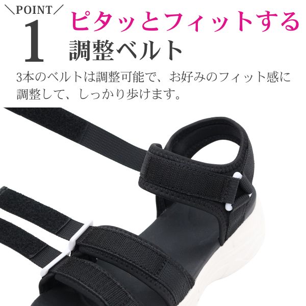 モズ サンダル レディース 靴 スポーツサンダル 黒 白 ブラック ホワイト 軽量 軽...