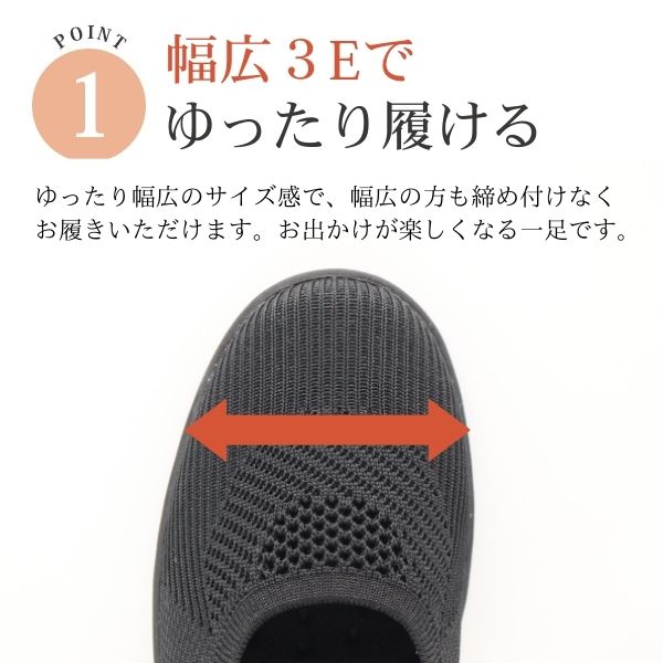 パンプス レディース スニーカー 靴 黒 ブラ...の紹介画像2