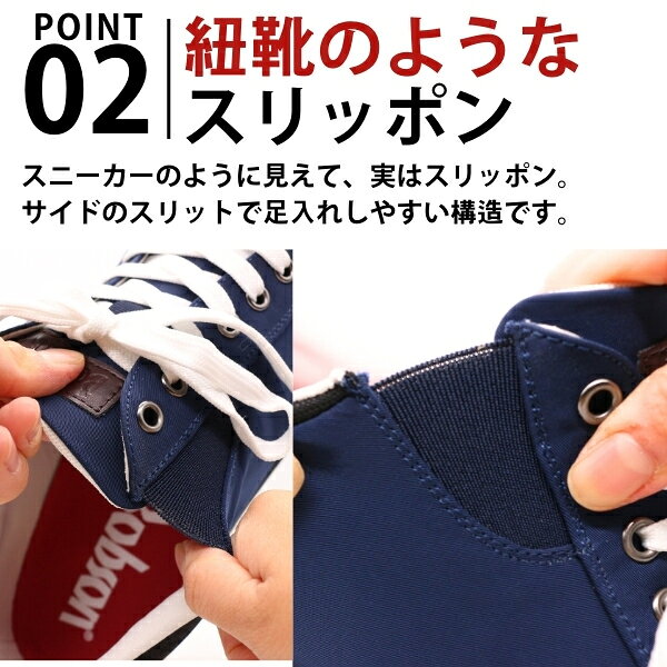 【15日限定★P最大8倍】 【大決算セール】 【プライスダウン 4,290円が3,490円】ボ...