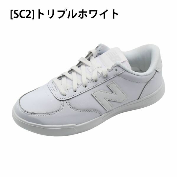 【20日限定★P最大8倍】 ニューバランス スニーカー レディース 男女兼用 ユニセッ...