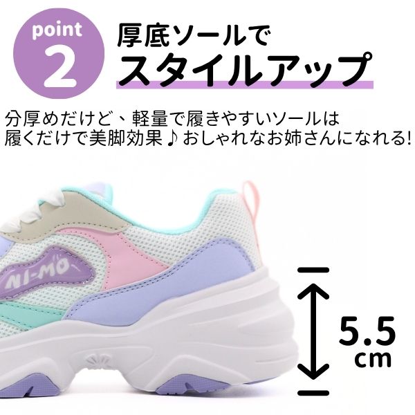 �ڥ����ѡ��������P����47�ܡ� �ࡼ�󥹥��� �ˡ��� �Ҷ��� ���ˡ����� �����륺 ���å� �Ҷ� �� �� �ۥ磻�� �ޥ�� ����ե� �ѥ��ƥ� ���λ� ����˥� �İ��� ������� ���Ф��� �������륢�å� �̳� ���ˤ��� ��� moonstar ni-mo NM J133