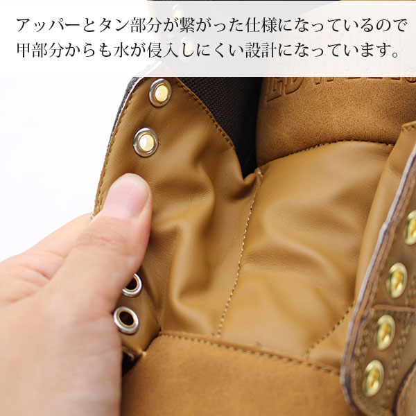 エドウィン スニーカー レディース 靴 ハイカット 黒 白 ホワイト ブラック 防水 ...