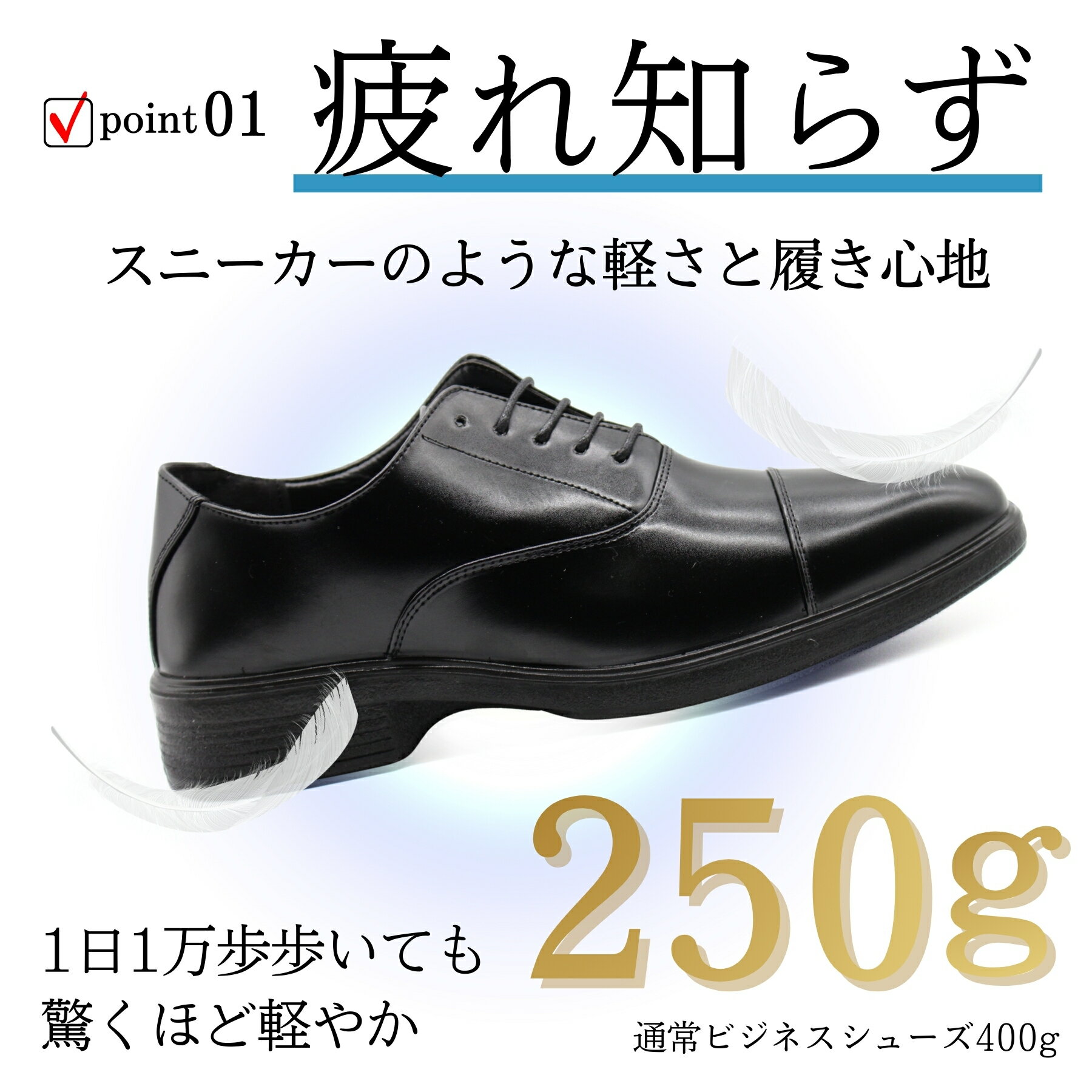 【1日限定★P最大7倍】 【1位 楽天ランキング受賞】 送料無料 ビジネスシューズ 革靴 メンズ 紳士靴 人気 幅広 ワイズ 3E 軽量 軽い 疲れない 黒 ブラック ブラウン ストレートチップ ローファー プレーントゥ ビジネス 仕事 就活 冠婚葬祭 フォーマル AIR WALKING Wilson