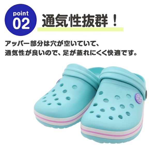 【15日限定★P最大8倍】 サンダル キッズ クロッグサンダル サボサンダル 軽量 軽い...