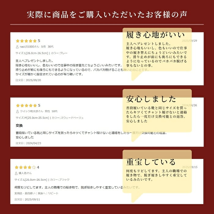 あす楽 サボサンダル メンズ 靴 オフィス履き 春 夏 人気 シューズ クロッグ ブラ...