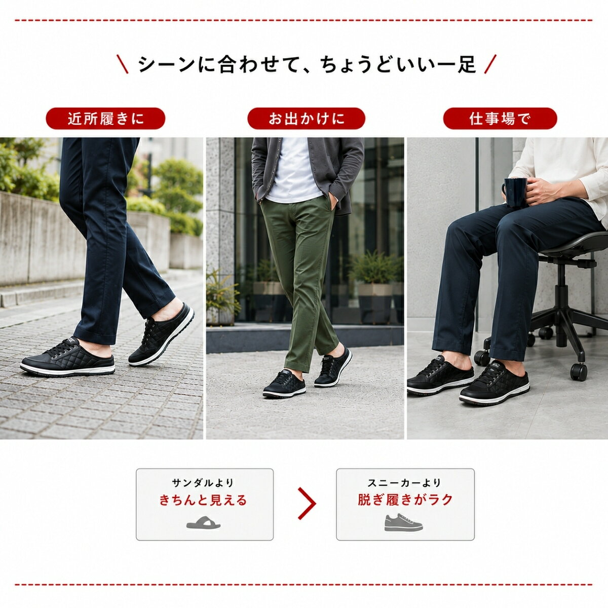 【待望の再入荷】スニーカー メンズ 靴 スリッポン 黒 白 ブラック ホワイト ブラ...