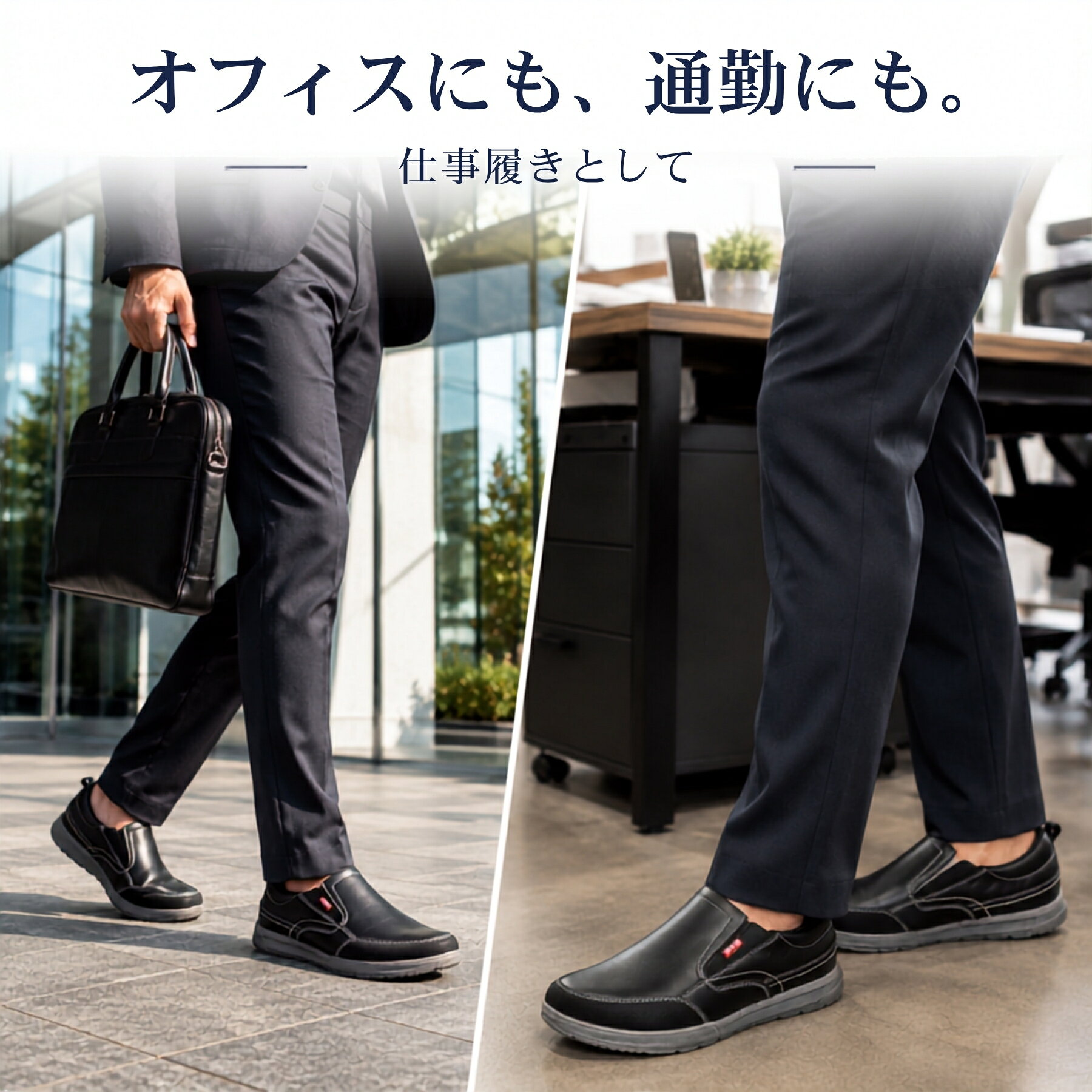 エドウィン スニーカー スリッポン メンズ 靴 サンダル 黒 ブラック 茶色 ブラウン 防水 幅広 4E ウォーキング 雨 散歩 軽量 軽い 疲れない カジュアル レザー 大人 おしゃれ 仕事 通勤 通学 疲れない 人気 edwin EDWIN EDM-235W EDM-275 auc-kutsu-nishimura-10013417 靴のニシムラ サンプル画像3