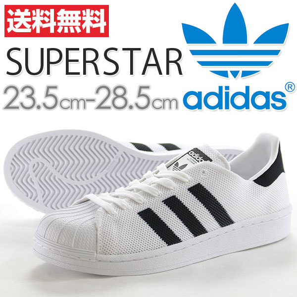 【全品ポイントUP 1日はワンダフルデー】アディダス スニーカー ローカット メンズ レディース 靴 adidas SUPERSTAR BB2236のサムネイル
