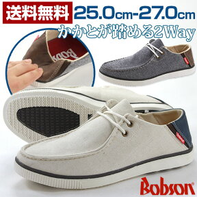 ボブソン シューズ デッキ メンズ 靴 BOBSON S50362