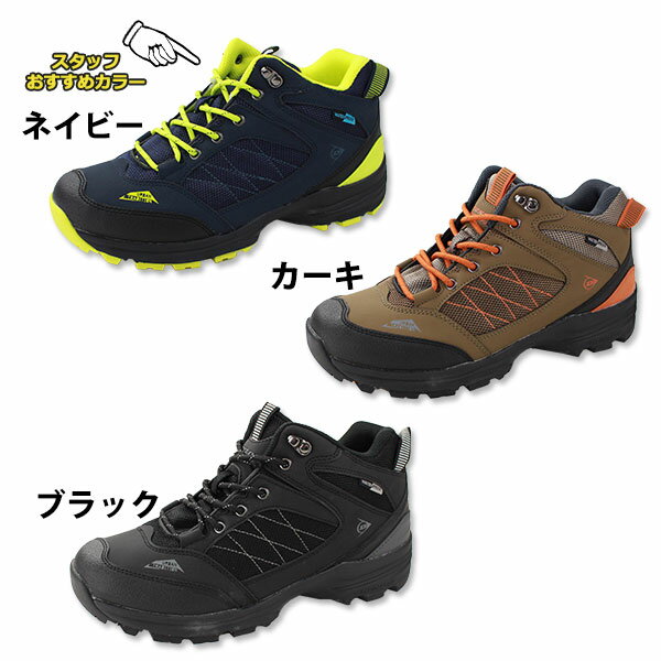 ダンロップ スニーカー ハイカット メンズ 靴 DUNLOP DU671 tok