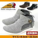 インディアン スニーカー スリッポン 子供 キッズ ジュニア 靴 Indian ind-13301 Surrey tok アウトレット 訳あり
