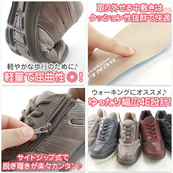 ダンロップスニーカーローカットレディース靴DUNLOPDC418