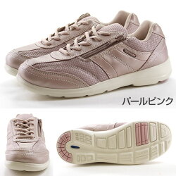 ダンロップスニーカーローカットレディース靴DUNLOPDC418