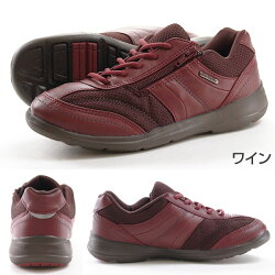 ダンロップスニーカーローカットレディース靴DUNLOPDC418