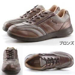 ダンロップスニーカーローカットレディース靴DUNLOPDC418