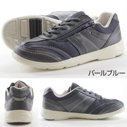 ダンロップスニーカーローカットレディース靴DUNLOPDC418