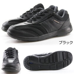 ダンロップスニーカーローカットレディース靴DUNLOPDC418