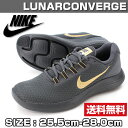 ナイキ スニーカー ローカット メンズ 靴 NIKE LUNARCONVERGE 852462 tok
