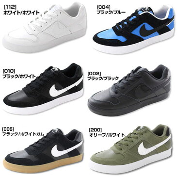 【送料無料】ナイキ スニーカー ローカット メンズ 靴 NIKE SB DELTA FORCE VULC 942237 25.5-28.0cm 大きいサイズ グリップ 黒 白 バルカナイズドモデル おしゃれ レザー バスケットボールシューズ かっこいい 重い 厚いソール 青