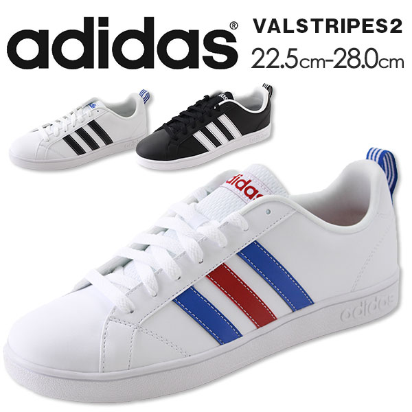 アディダス スニーカー ローカット メンズ レディース 靴 adidas VALSTRIPES2のサムネイル