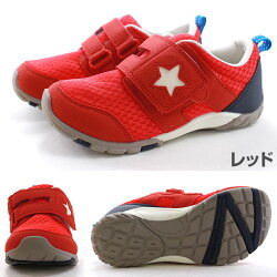 スニーカーローカット子供キッズジュニア靴MOONSTARMSC2166ムーンスター