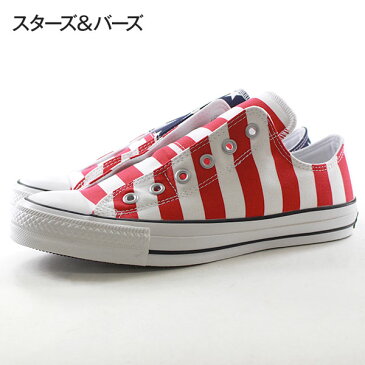 コンバース オールスター スニーカー スリッポン メンズ レディース 靴 CONVERSE ALL STAR 100 PAIRFLAG SLIP OX tok