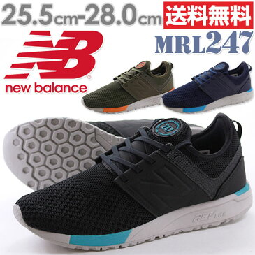 ニューバランス スニーカー ローカット メンズ 靴 New Balance MRL247 tok