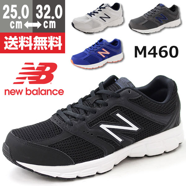 ニューバランス スニーカー ローカット メンズ 靴 New Balance M460