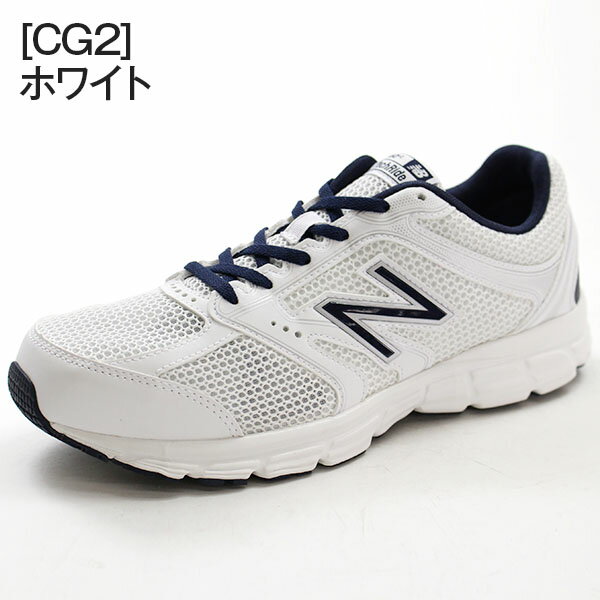 ニューバランス スニーカー ローカット メンズ 靴 New Balance M460