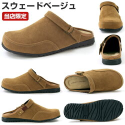 売れ筋ランキング第一位送料無料サンダルサボメンズ靴PENNYLANE6001Bペニーレインコンフォートサボサンダル通気性オフィス前かぶり