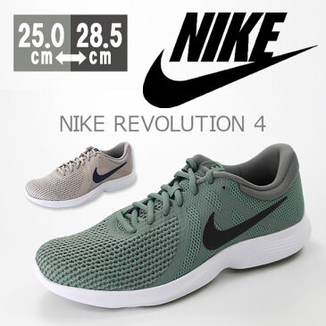 ナイキ スニーカー ローカット メンズ 靴 NIKE REVOLUTION 4 908988 tok