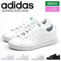  アディダス スニーカー メンズ レディース 23.0-28.0cm 靴 男性 女性 ローカット adidas ADVANCOURT BASE 白 黒 シンプル コートシューズ おしゃれ クッション 疲れない 通勤 通学 歩きやすい 定番 パンチング スリーストライプス フェイクレザー 【正規品】