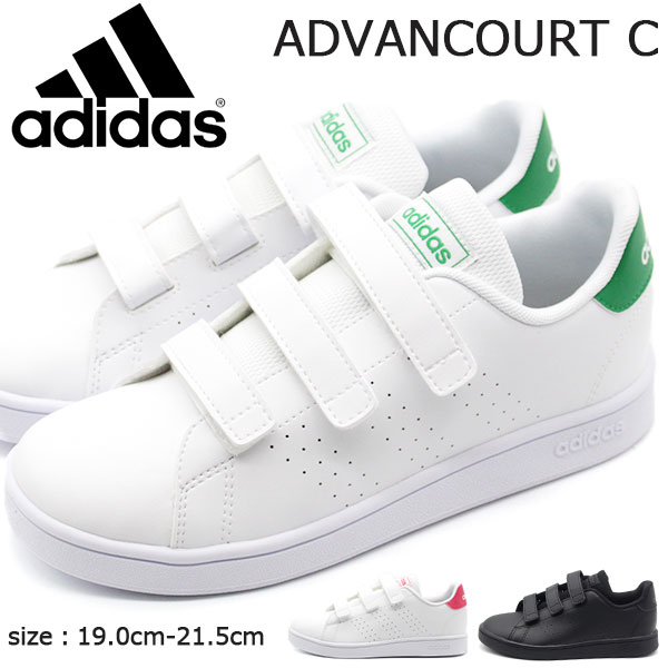 アディダス スニーカー キッズ 子供 靴 白 黒 ホワイト ブラック adidas ADVANCOURT C EF0221 EF0222 EF0223のサムネイル