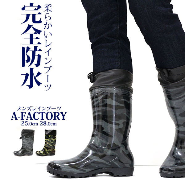 ֥쥤֡  Ĺ 졼 ե ɿ ɳ  餫 A-FACTORY HM034  ߡפ򸫤