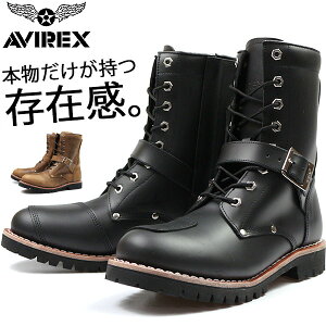 ブーツ メンズ 靴 黒 茶 ブラウン ブラック 本革 エンジニアブーツ バイク靴 AVIREX YAMATO AV2100 5営業日以内に発送