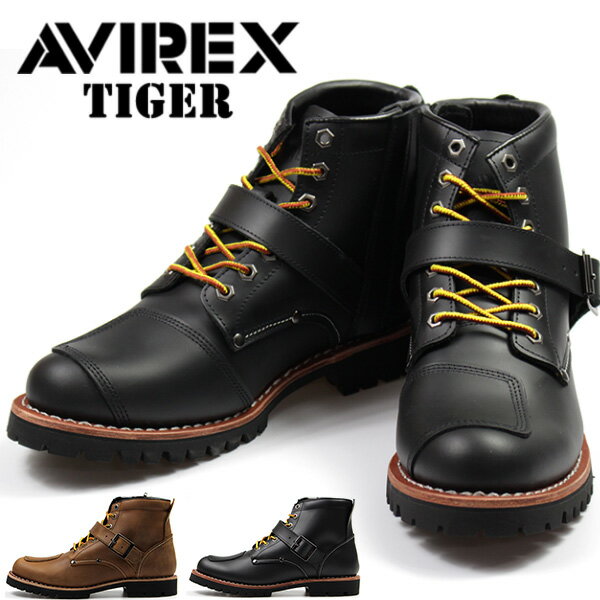 ӥå  ֡   ߥɥ륫å   ֥å ֥饦 Х 󥸥˥ ߥ꥿꡼  å AVIREX Tiger 2931