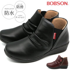 https://thumbnail.image.rakuten.co.jp/@0_mall/auc-kutsu-nishimura/cabinet/top01/bow2206_1.jpg