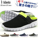 【送料無料】 サンダル メンズ 25.0-27.0cm 靴 ...
