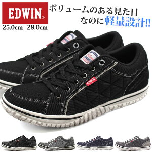 スニーカー エドウィン メンズ 靴 EDWIN 黒 ブラック 紺 ネイビー グレー 軽量 軽い 疲れない おしゃれ ED-7533 EDW-7531