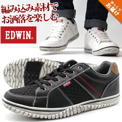 https://thumbnail.image.rakuten.co.jp/@0_mall/auc-kutsu-nishimura/cabinet/top01/edw7528_1_99.jpg